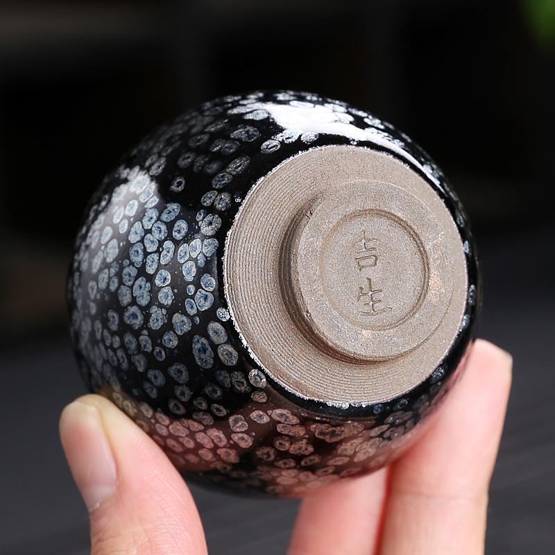 cells glazed sake set