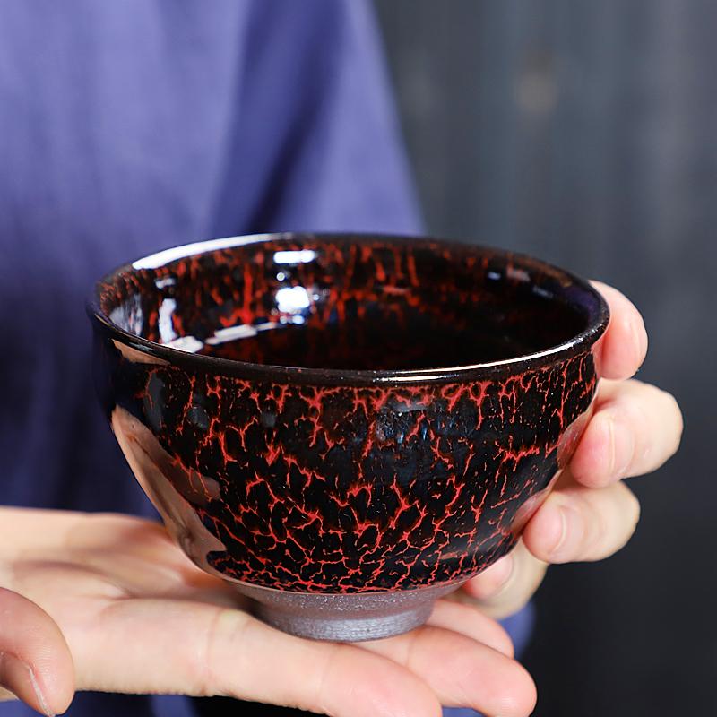 Fulmine Jian Zhan Tenmoku Tea Cup