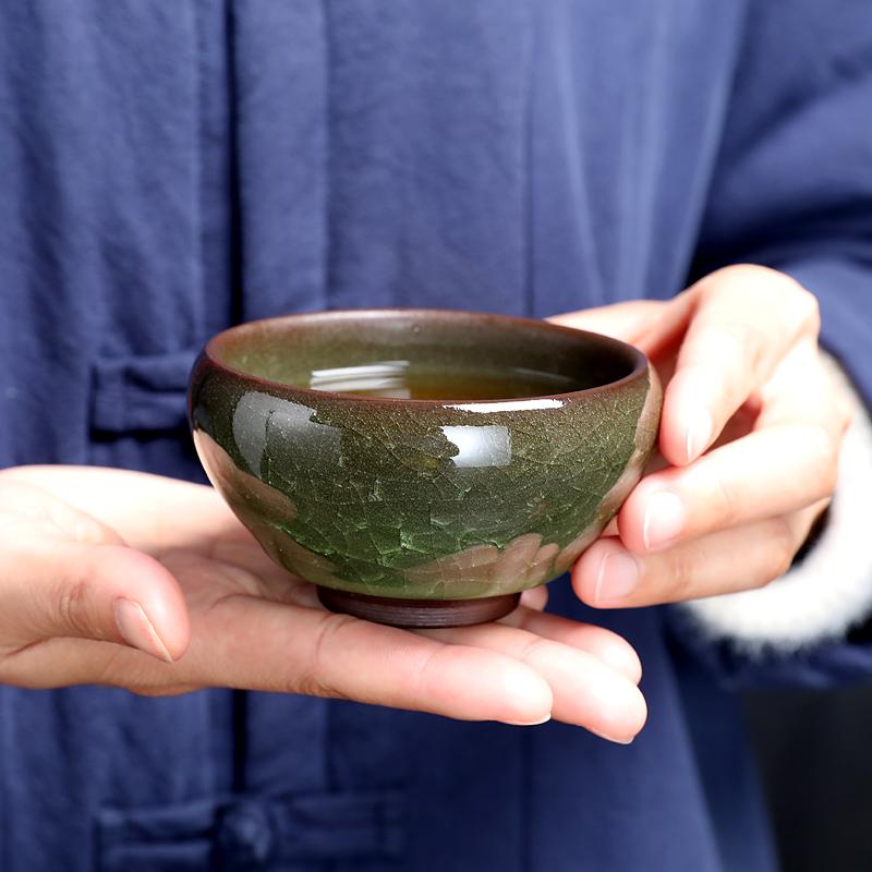 Verdant Jian Zhan Tenmoku Tea Cup
