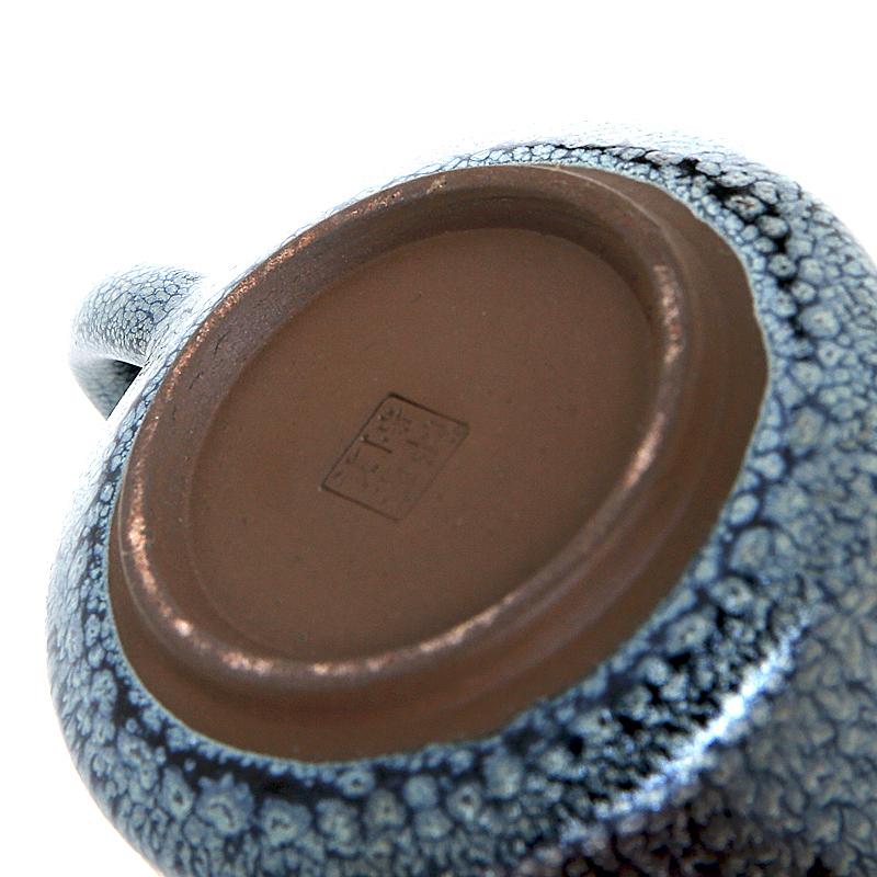 Flowery Jian Zhan Tenmoku Coffee Cup