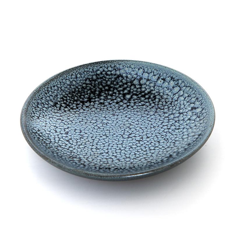 Flowery Jian Zhan Tenmoku Coffee Cup