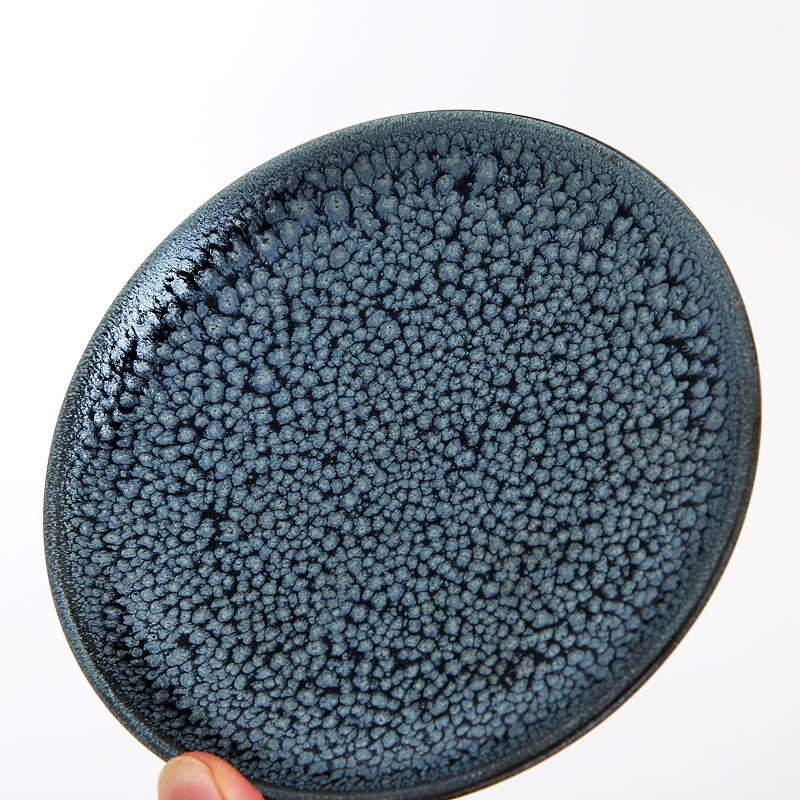 Flowery Jian Zhan Tenmoku Coffee Cup