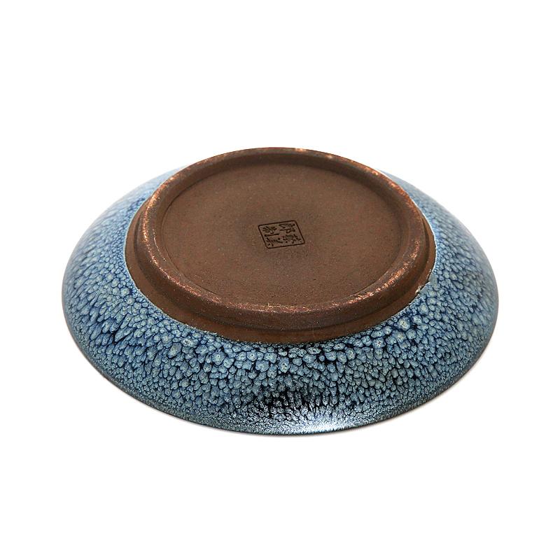 Flowery Jian Zhan Tenmoku Coffee Cup