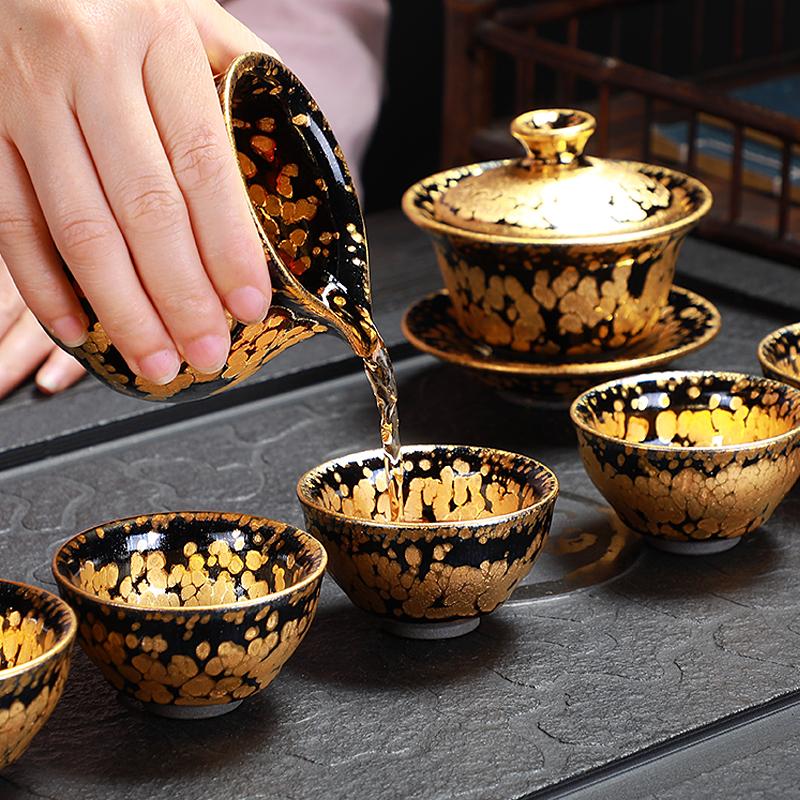 Gold Spots Tenmoku Jian Zhan Tea Set