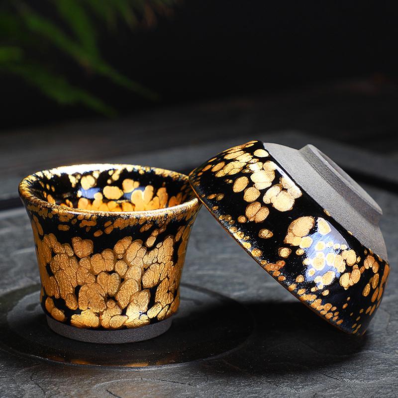 Gold Spots Tenmoku Jian Zhan Tea Set