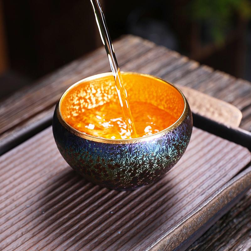 Golden Satori Jian Zhan Tenmoku Tea Cup