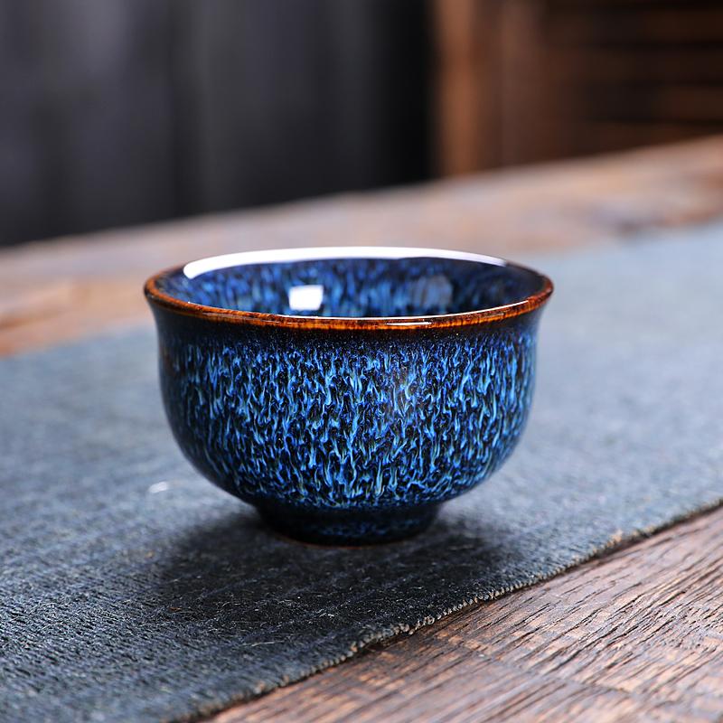 Deepsea Tenmoku Jian Zhan Tea Set