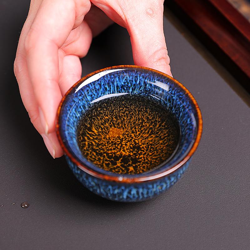 Deepsea Tenmoku Jian Zhan Tea Set