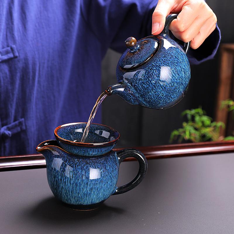 Deepsea Tenmoku Jian Zhan Tea Set