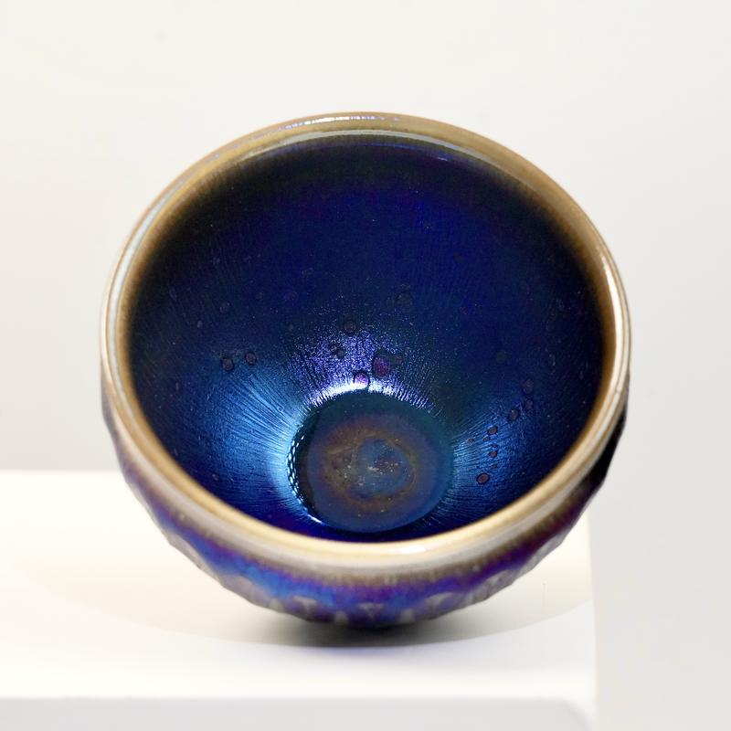 Tenmoku Jianzhan Ceramic bowl with blue and white pattern