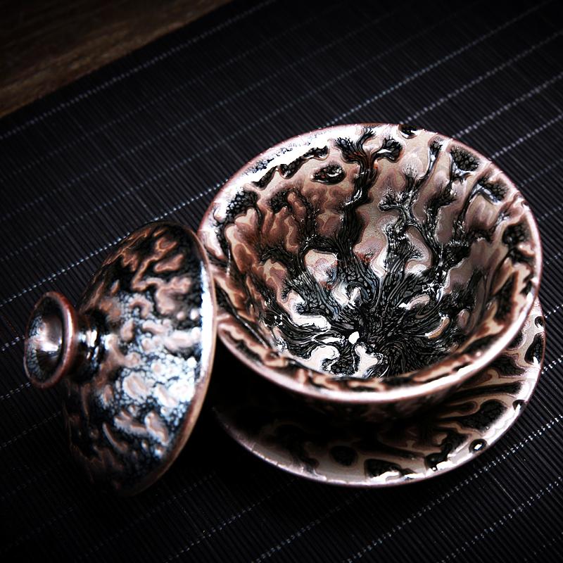 Volcano Tenmoku Jian Zhan Tea Set
