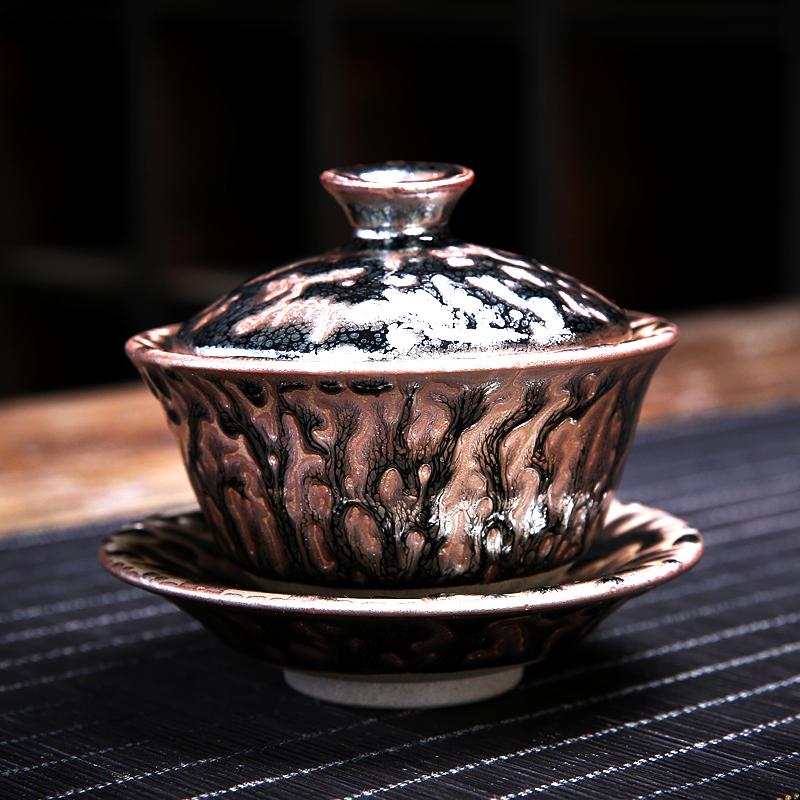 Volcano Tenmoku Jian Zhan Tea Set