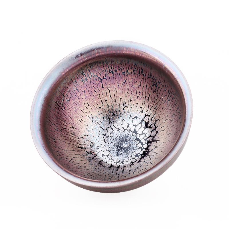 Myst Chawan Tenmoku Tea Bowl