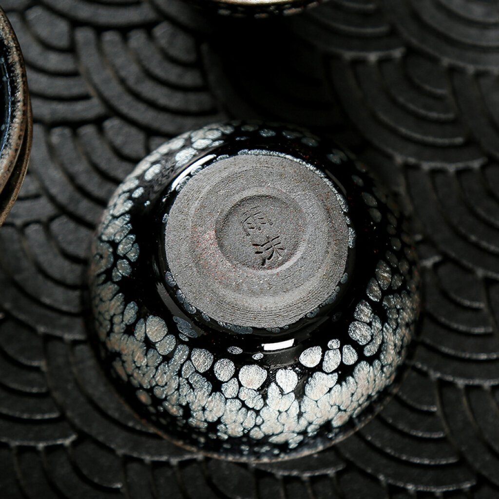 Oil Spots Tenmoku Jian Zhan Tea Set