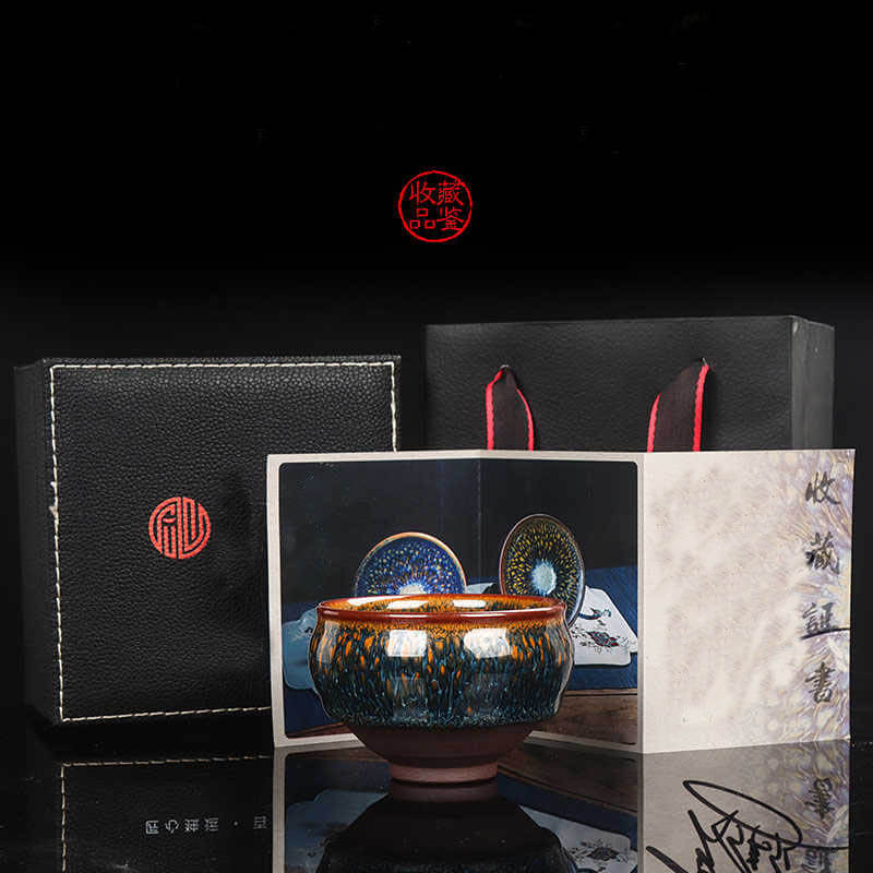 Blue Peacock Jianzhan Tenmoku Tea Cup