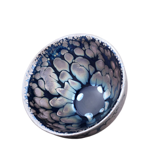 Yuteki Tenmoku Jian Zhan Tea Cup Butterfly