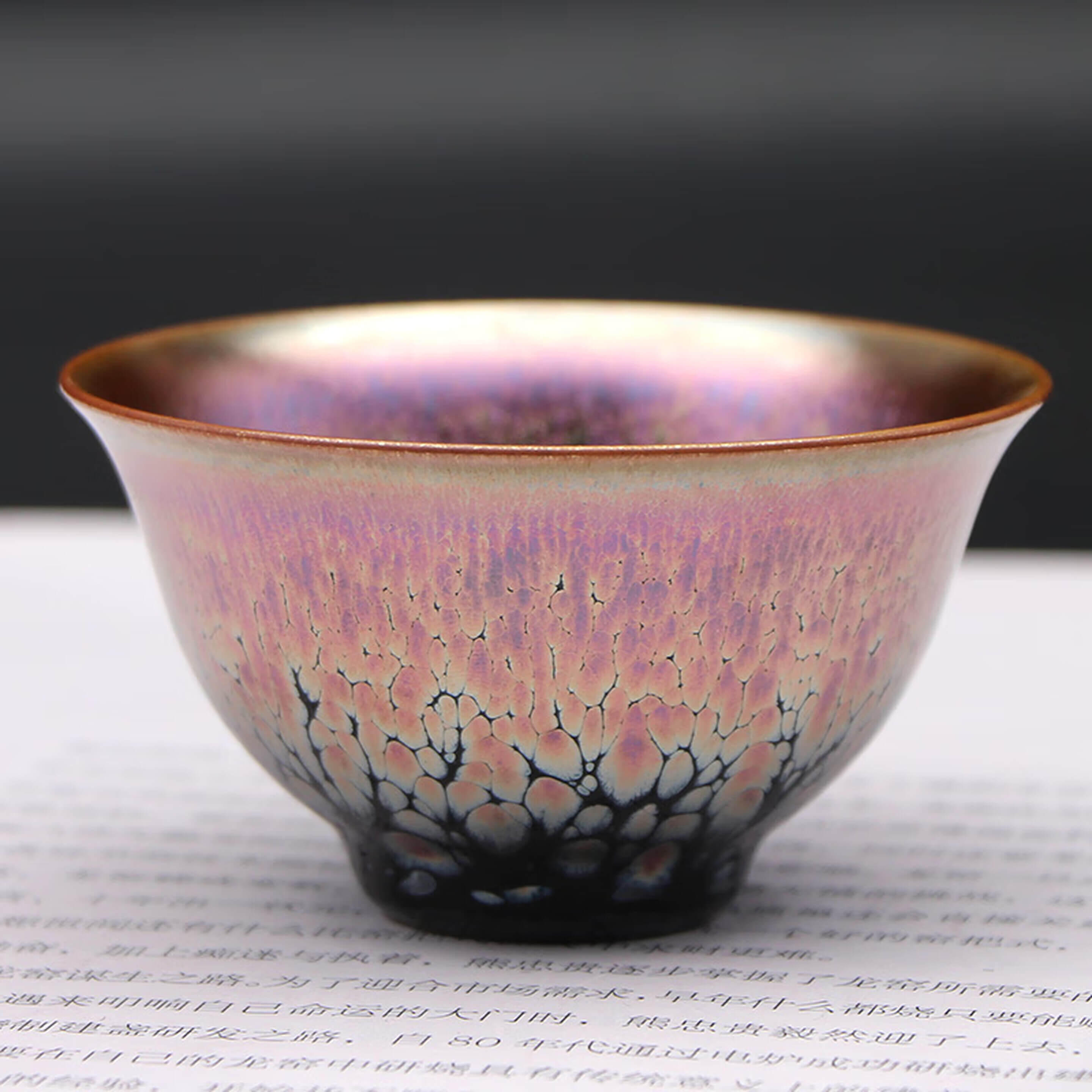 Bell Tenmoku Black Glaze Jian Zhan Oil Spot Bowl