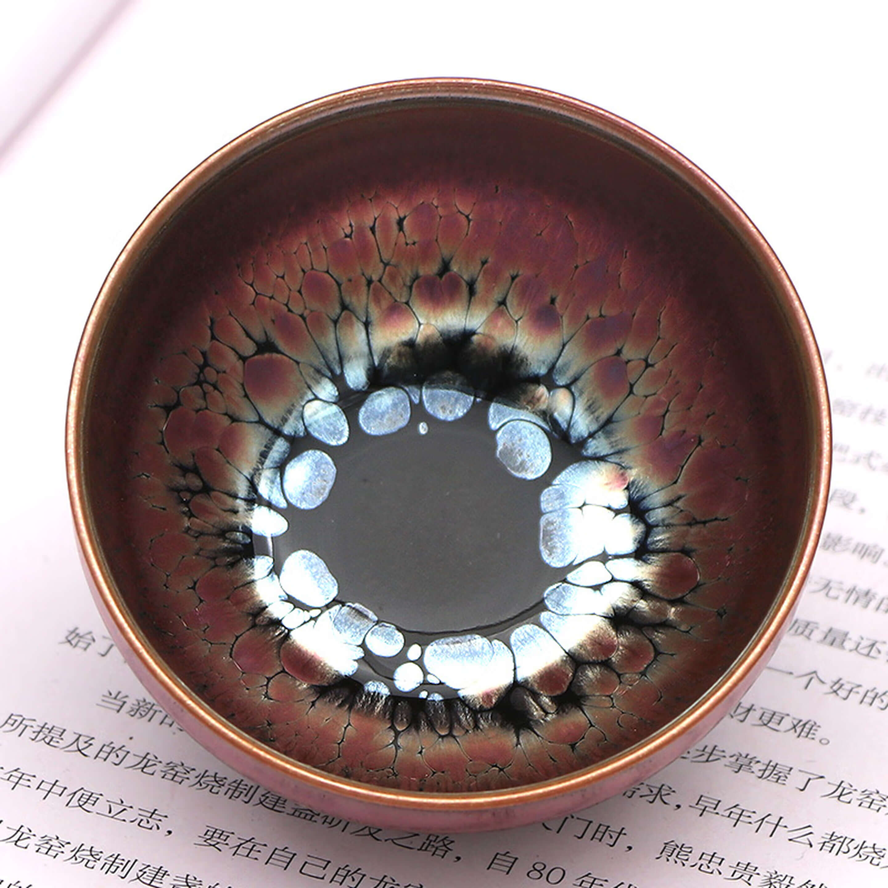 Gene Tenmoku Pottery Jian Zhan Oil Spot Teacup