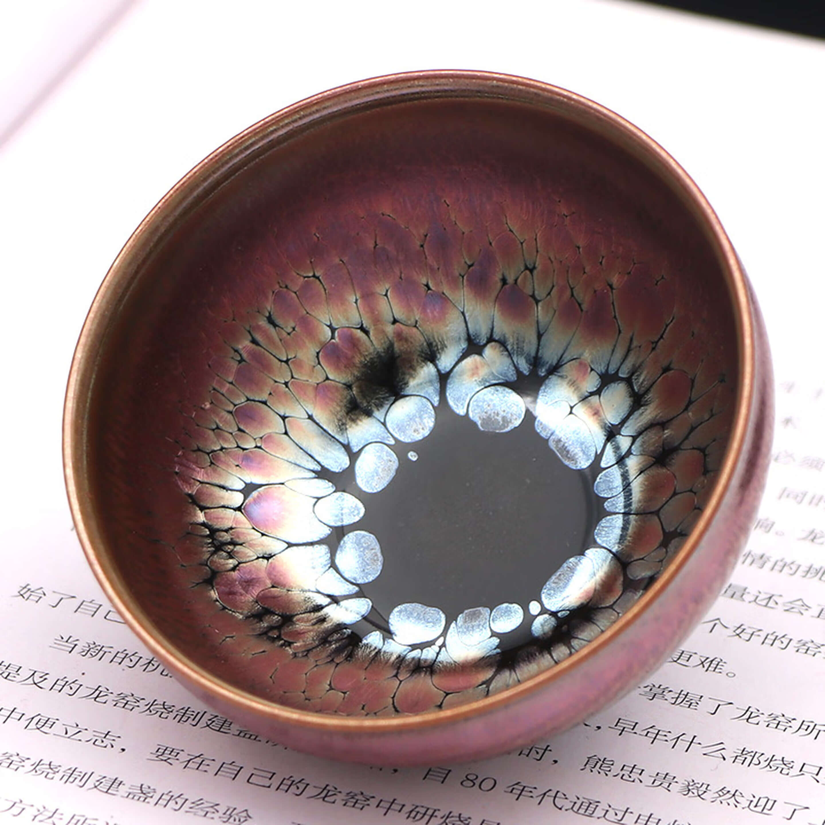 Gene Tenmoku Pottery Jian Zhan Oil Spot Teacup