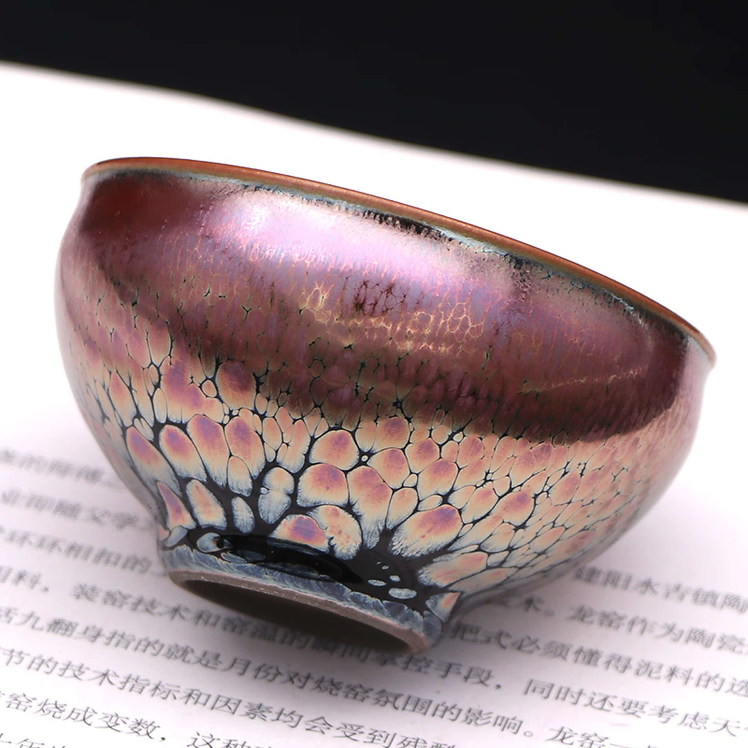 Gene Tenmoku Pottery Jian Zhan Oil Spot Teacup