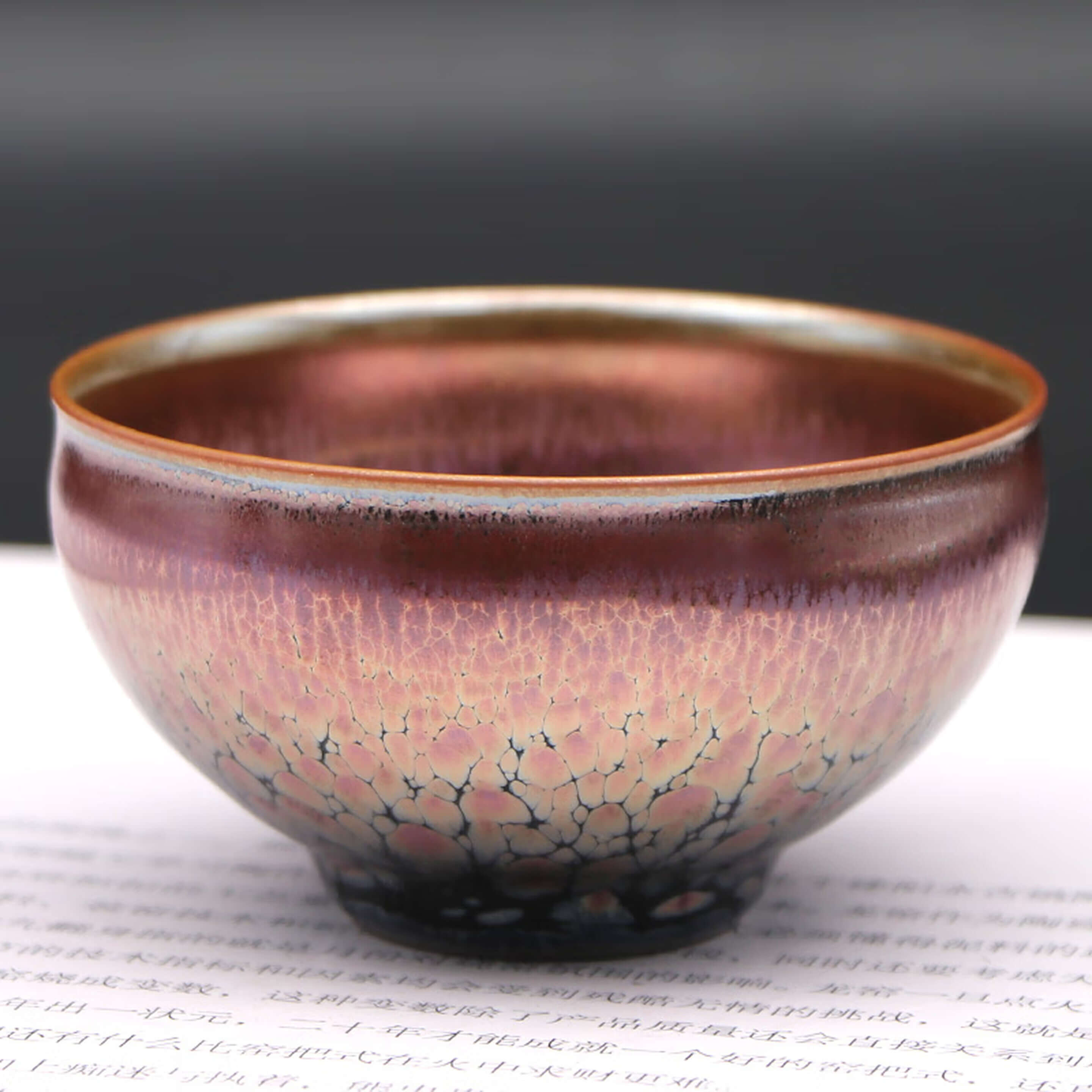 Gene Tenmoku Pottery Jian Zhan Oil Spot Teacup