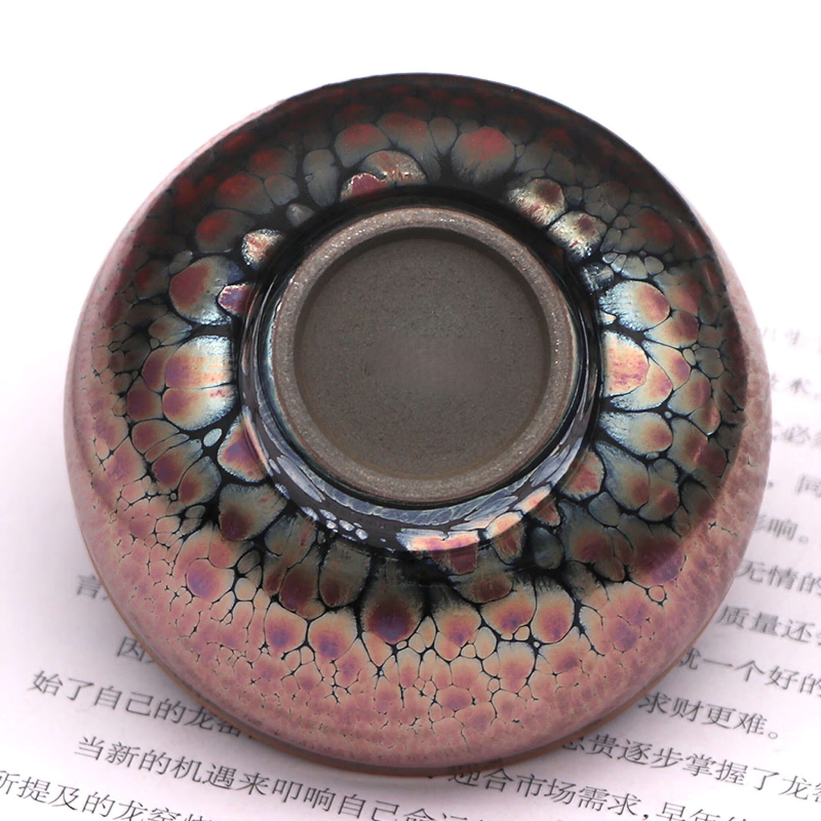 Gene Tenmoku Pottery Jian Zhan Oil Spot Teacup