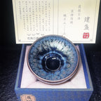 Tenmoku Jian Zhan Blue Oil Spots Tea Cup