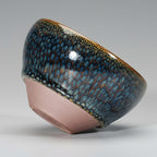 Partridge Jian Zhan Tenmoku Tea Bowl Chawan