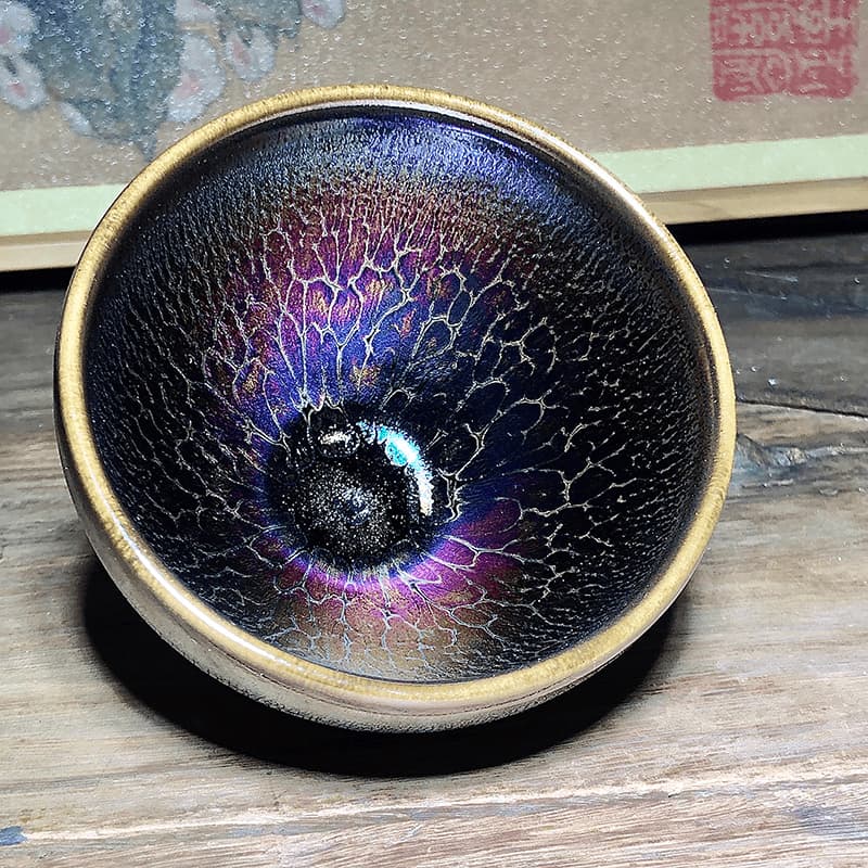 Buttterfly Wing Jian Zhan Tenmoku Tea Cup