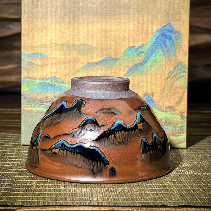 Landscape JianZhan Tenmoku Tea Cup