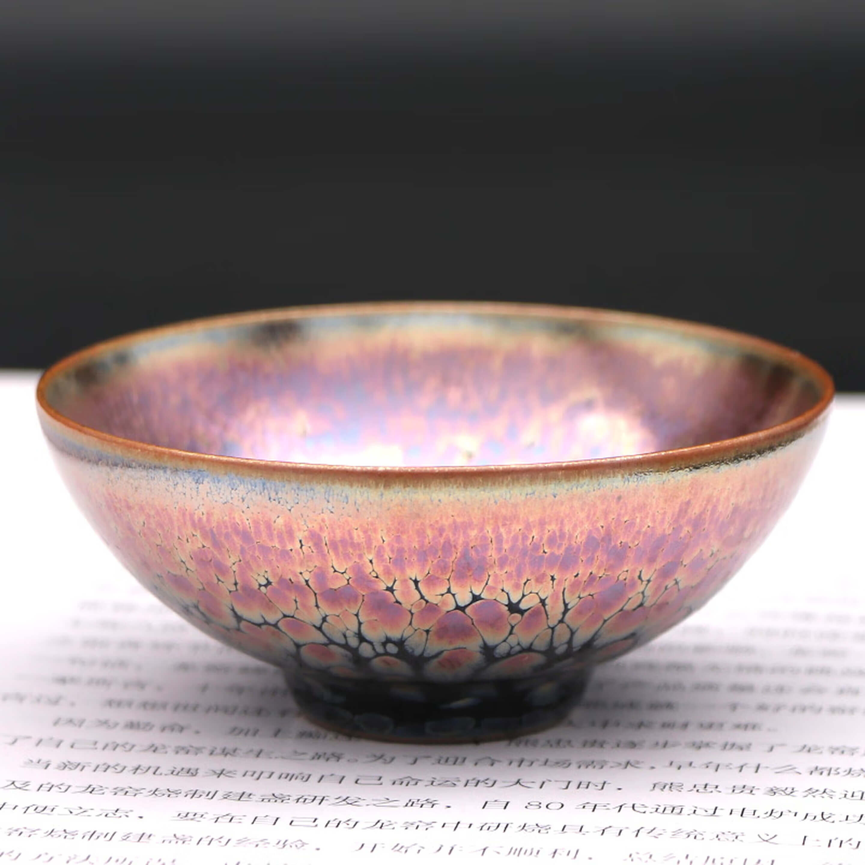 Liankou Tenmoku Pottery Jian Zhan Oil Spot Bowl