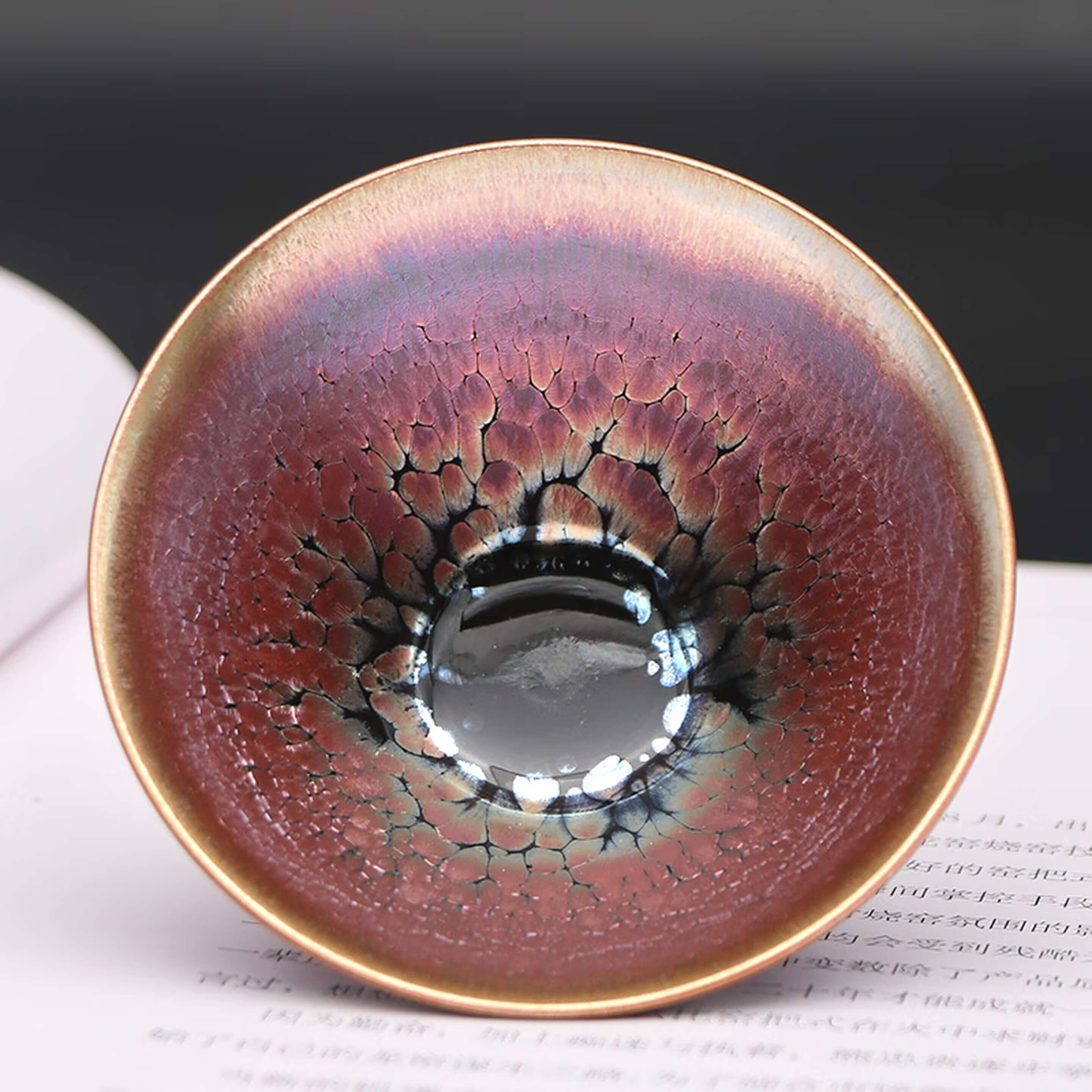 Purple Golden Tenmoku Black Glaze Jian Zhan Oil Spot Bowl