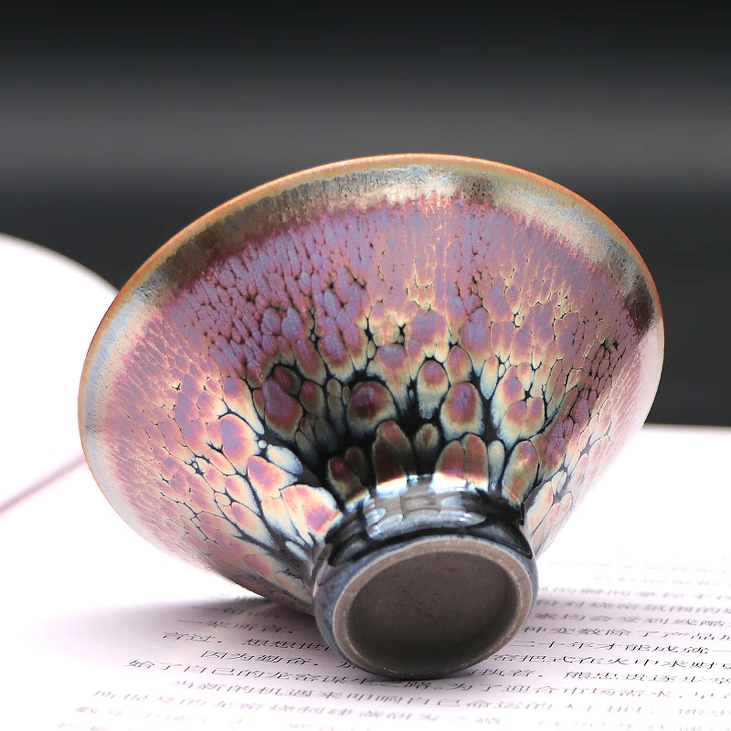 Purple Golden Tenmoku Black Glaze Jian Zhan Oil Spot Bowl