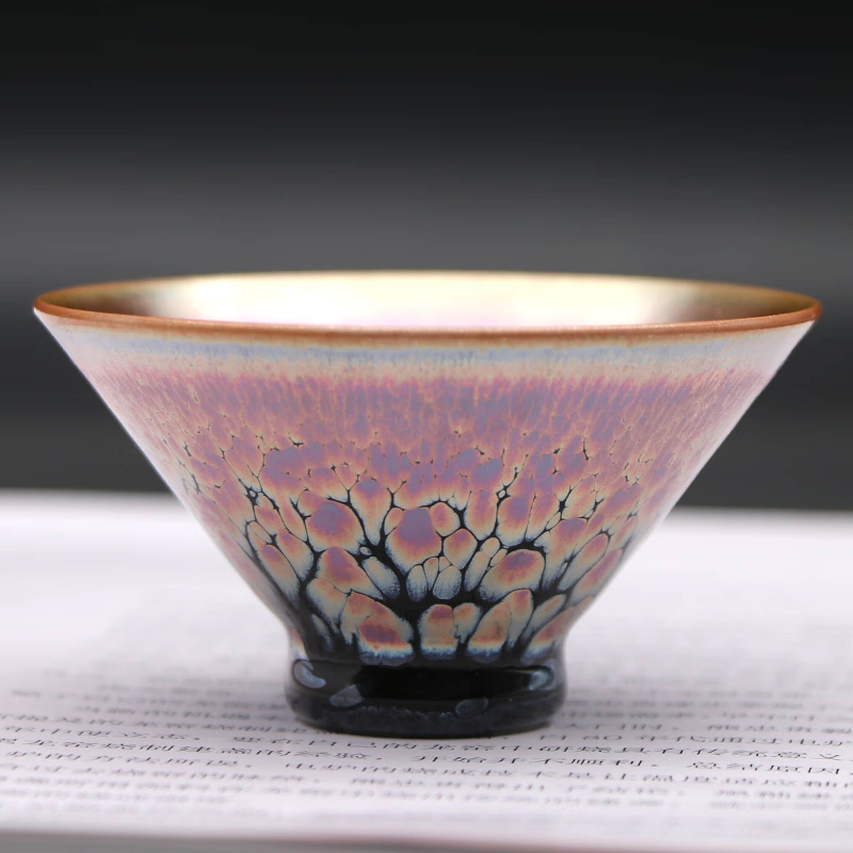 Purple Golden Tenmoku Black Glaze Jian Zhan Oil Spot Bowl