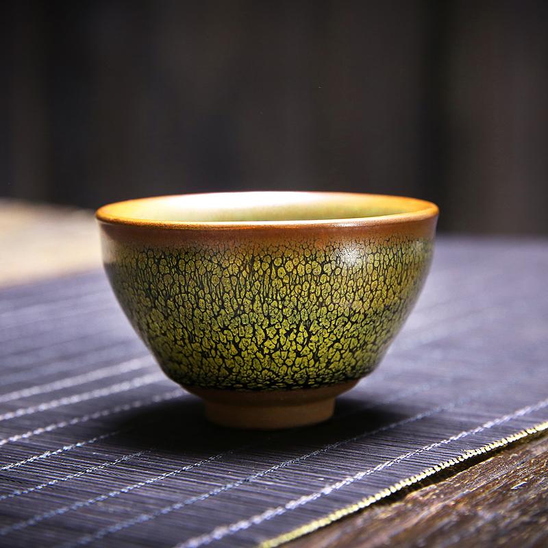 Francolin Tenmoku Jian Zhan Tea Set