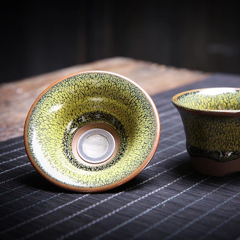Francolin Tenmoku Jian Zhan Tea Set