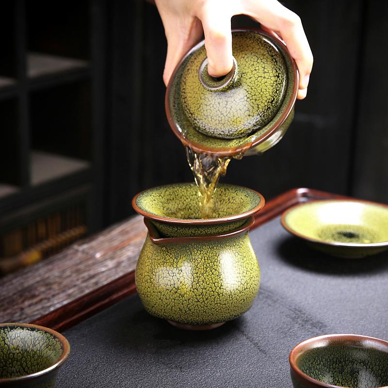 Francolin Tenmoku Jian Zhan Tea Set