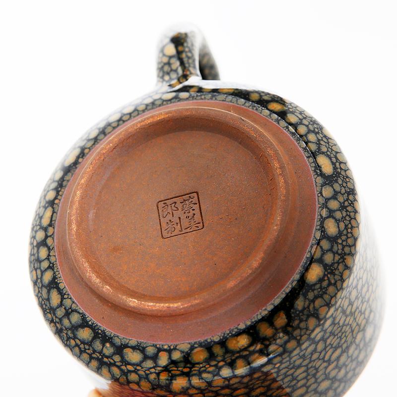 Golden Spots Jian Zhan Tenmoku Coffee Cupcup