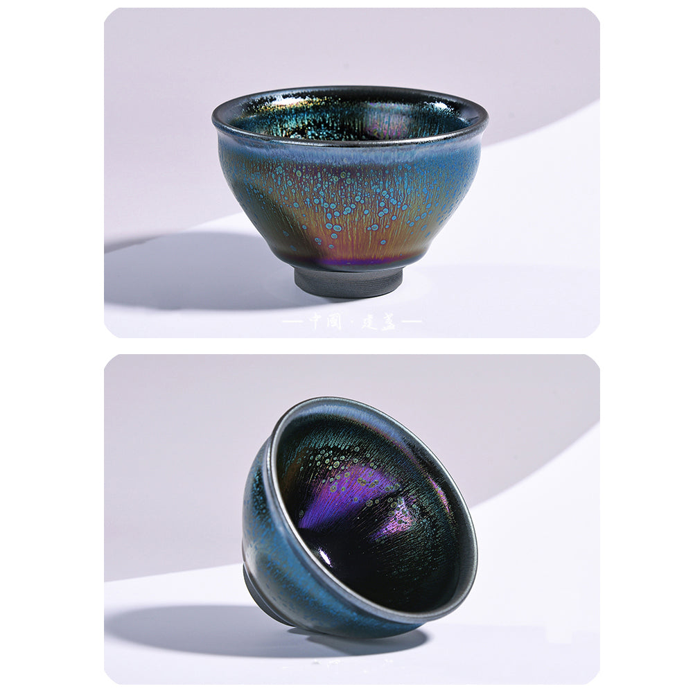 Rainbow Yohen Tenmoku Jianzhan Oil Spots Tea Cup